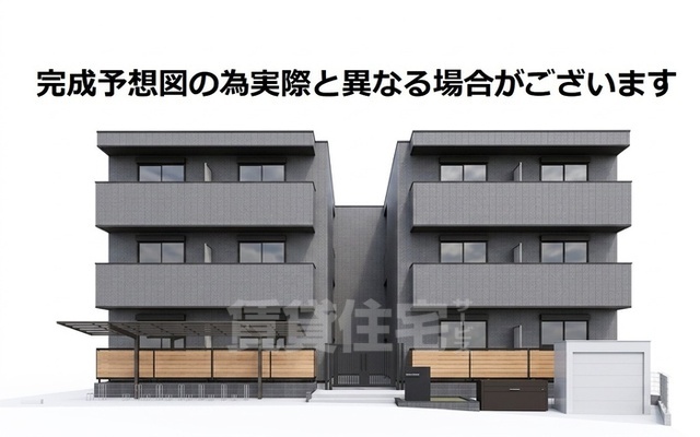 ＪＲ東海道本線 石山駅 徒歩5分 新築