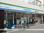 コンビニ　ファミリーマート（コンビニ）まで312m