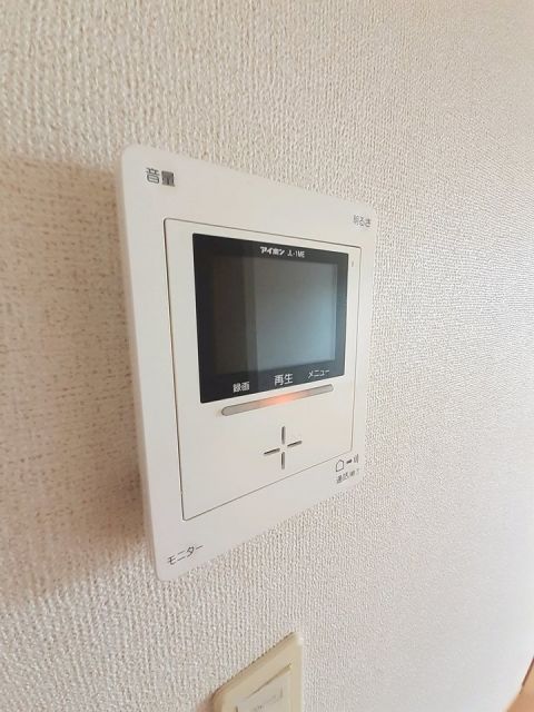 アルカンシエルのその他写真