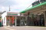 コンビニ　セブンイレブン 神鉄谷上駅店（コンビニ）まで1032m