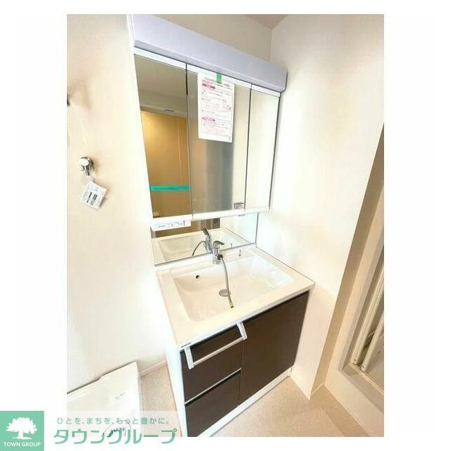 洗面設備　★別部屋★