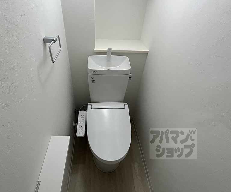 ジョイテル西院のトイレ写真