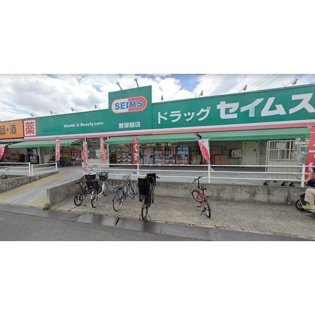 プラセールの周辺写真