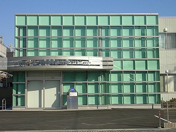 病院　岐阜メイツ睡眠障害治療クリニック（病院）まで660m