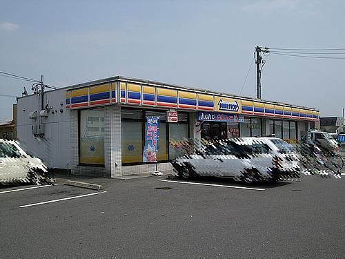 コンビニ　ミニストップ（コンビニ）まで650m
