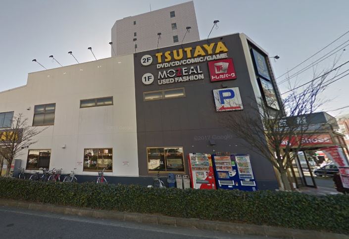 ショッピングセンター　TSUTAYA 湘南台店（ショッピングセンター）まで307m