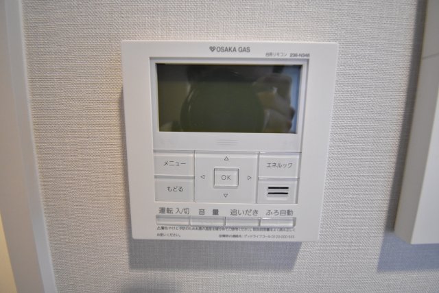その他　その他