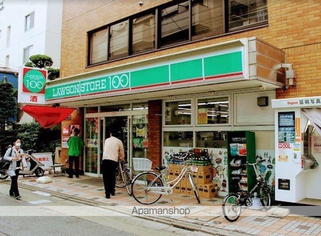 スーパー　ローソンストア１００武蔵関駅前店（スーパー）まで449m