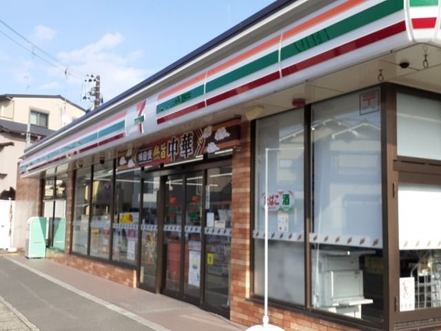 桂川サニーライフの周辺写真