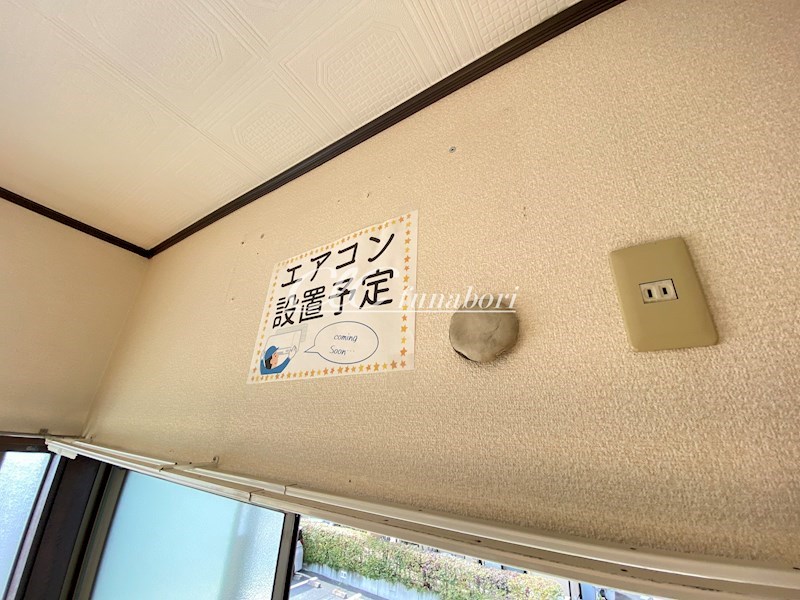 都営新宿線 船堀駅 徒歩15分 2階建 築40年のその他写真