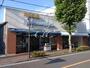 スーパー　株式会社松江中村屋三角店（スーパー）まで319m