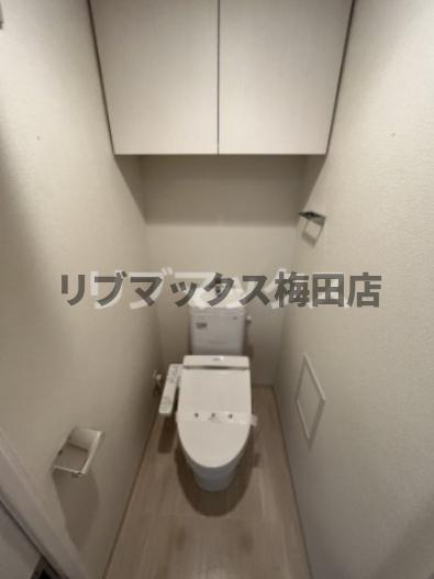 トイレ　同施工会社の同仕様写真です。