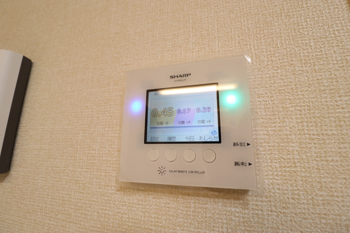 セキュリティ　電力モニター