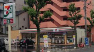 コンビニ　セブンイレブン 名古屋正木2丁目店（コンビニ）まで271m