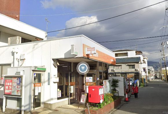 郵便局　東大阪若江北郵便局（郵便局）まで483m