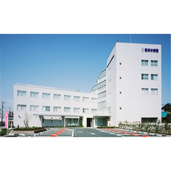 役所　府中市役所（役所）まで1953m