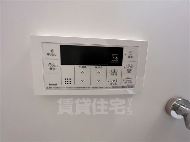 ＪＲ東海道本線 ＪＲ総持寺駅 徒歩4分 3階建 築39年のその他写真