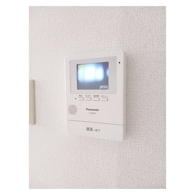 セキュリティ　急な来客にも安心ですね