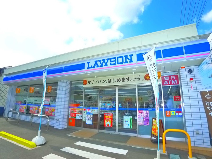 コンビニ　ローソン（コンビニ）まで1080m