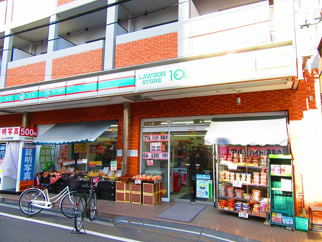 コンビニ　ローソンストア100淀川十三本町店（コンビニ）まで108m