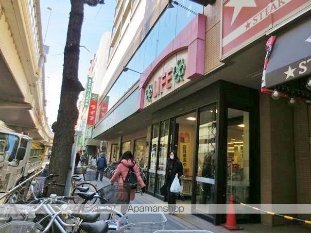 スーパー　ライフ幡ヶ谷店（スーパー）まで240m