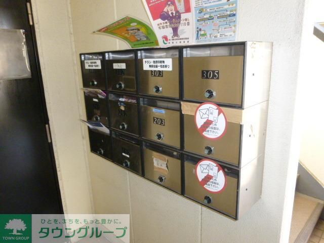 その他共有部分