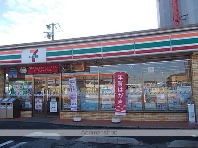 コンビニ　セブンイレブンひたち野西３丁目（コンビニ）まで1000m