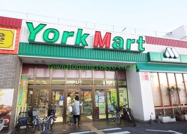 スーパー　ヨークマート中町店（スーパー）まで830m