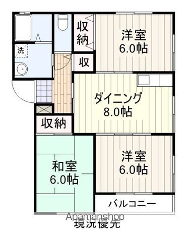 ＪＲ山陽本線 三原駅 徒歩48分 2階建 築19年の間取り写真