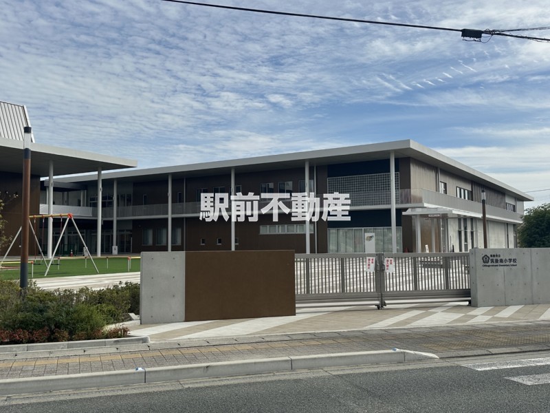 小学校　筑後南小学校（小学校）まで1200m