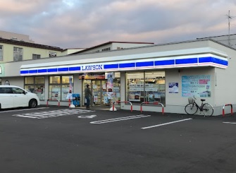 コンビニ　ローソン札幌本通二十一丁目店（コンビニ）まで147m