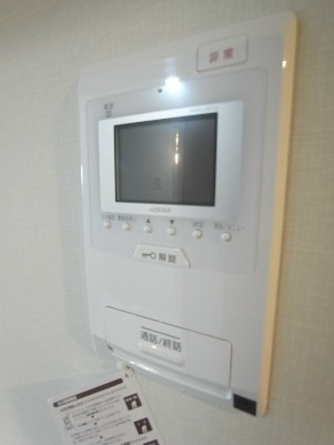 果樹園エスティーのその他写真
