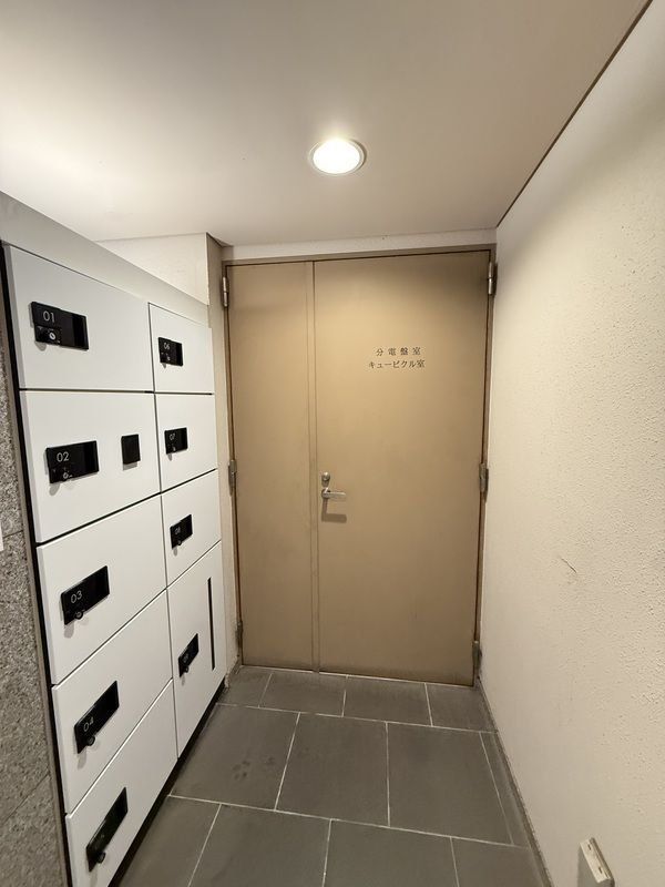 その他共有部分