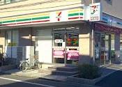 コンビニ　セブンイレブン 北区中十条3丁目店（コンビニ）まで174m