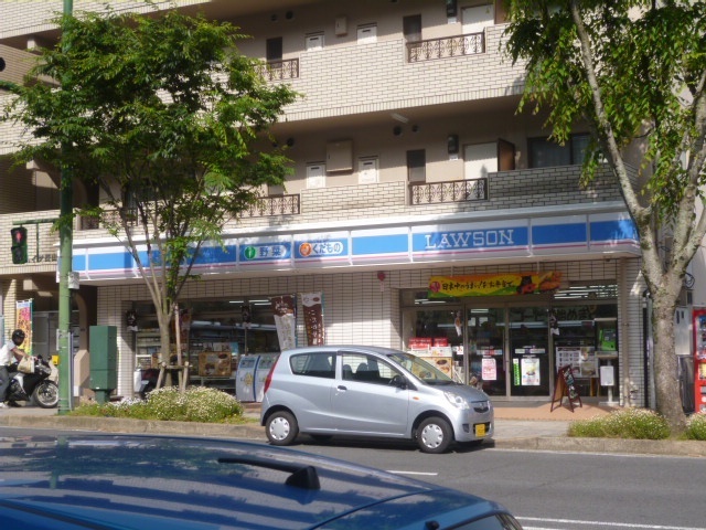 コンビニ　ファミリーマート長崎西山本町店（コンビニ）まで1324m