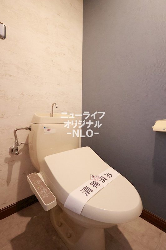 トイレ　あると嬉しい温水洗浄便座付きトイレ♪