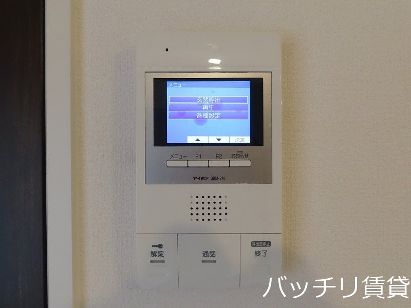 パームヴィラ笹原IIのその他写真