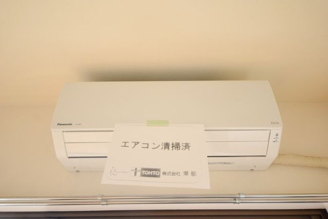 ヴィラプルミエールのその他写真