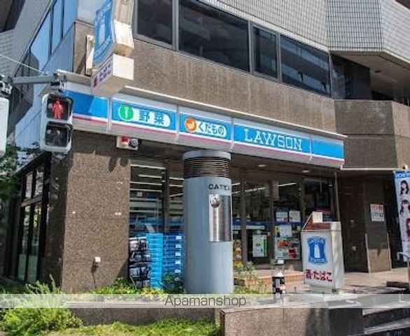 コンビニ　ローソン恵比寿西二丁目店（コンビニ）まで538m