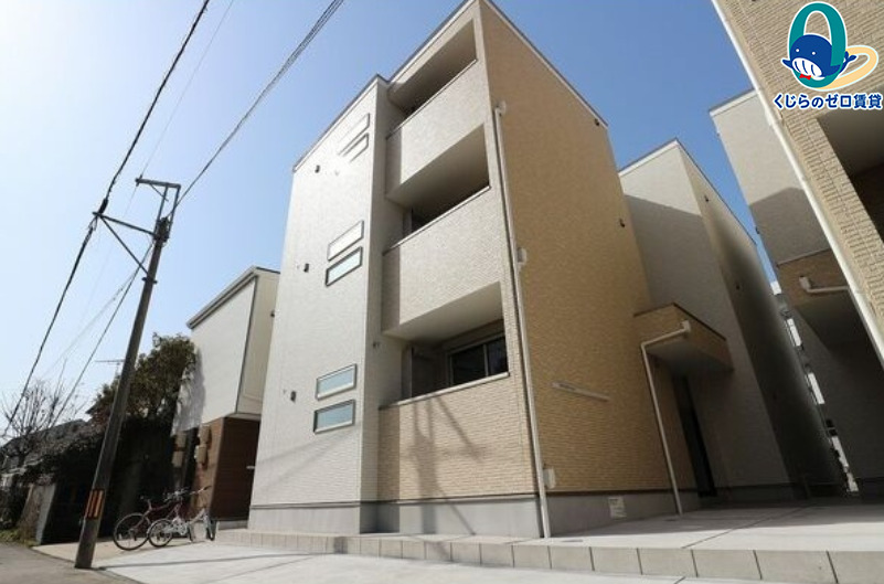 建物外観　くじらのゼロ賃貸は＼仲介手数料0円×初期費用最安×全国対応／