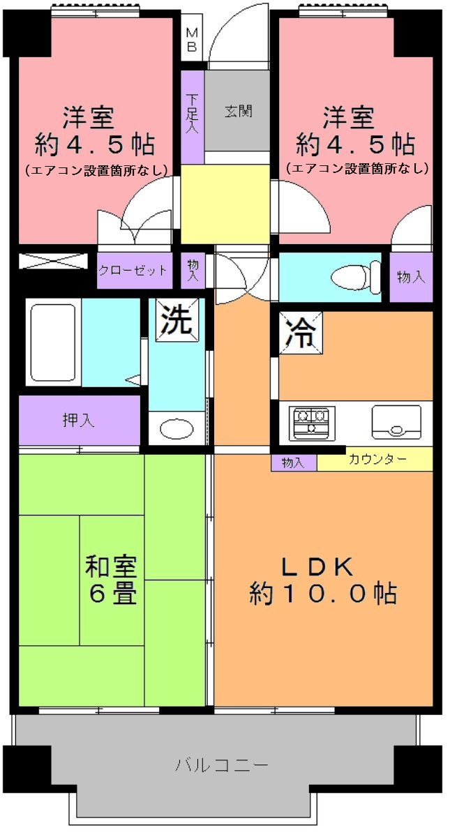 ソフィア川口幸町の間取り写真
