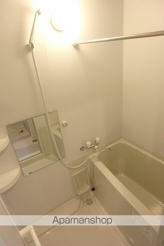 AZUL西田の風呂写真