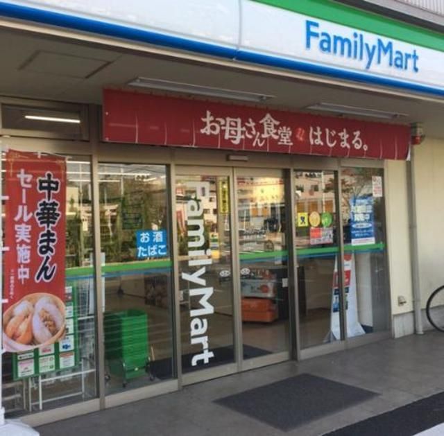 コンビニ　ファミリーマート鹿骨前沼橋店（コンビニ）まで409m