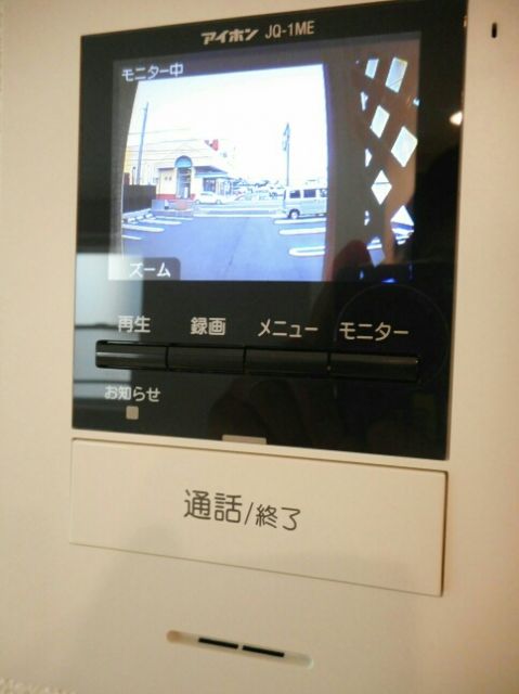 井原鉄道 井原駅 徒歩17分 2階建 築10年のその他写真