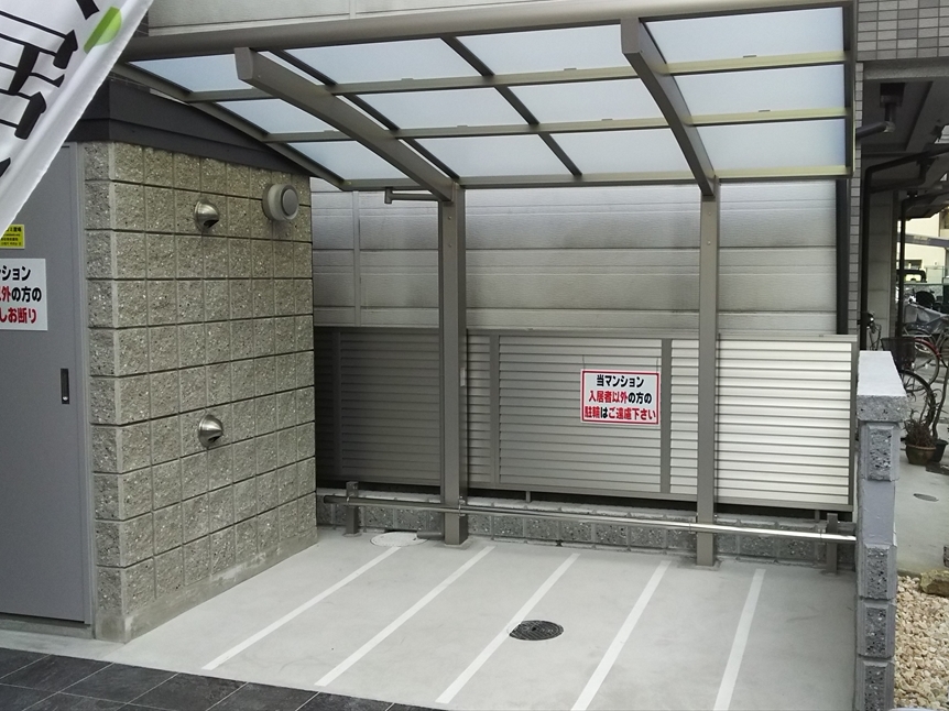 その他共有部分　駐輪場