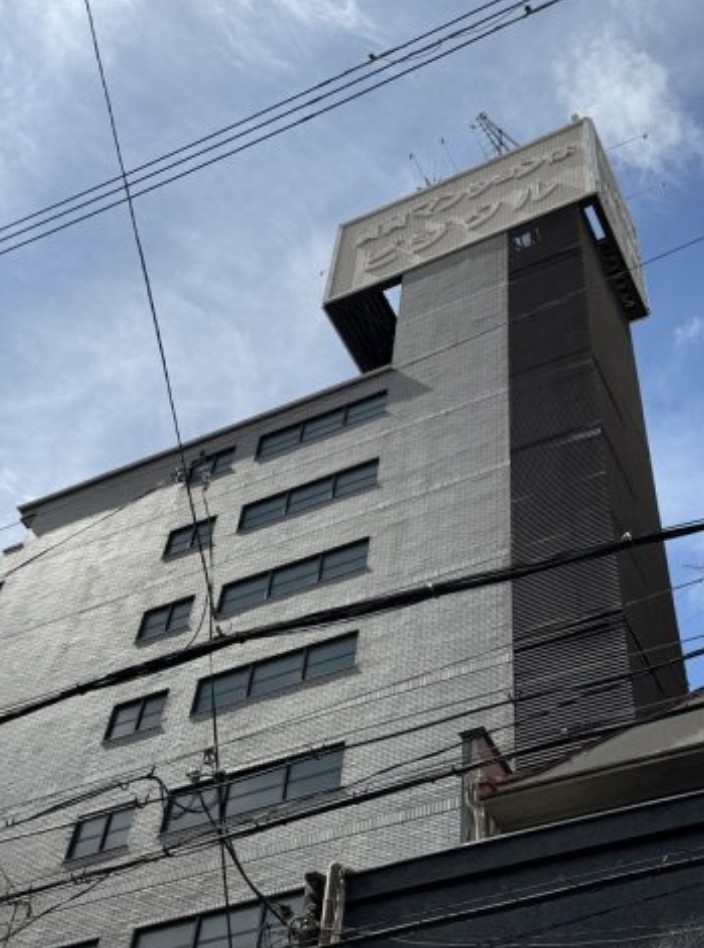 建物外観　ロイヤルマンション黒門　外観
