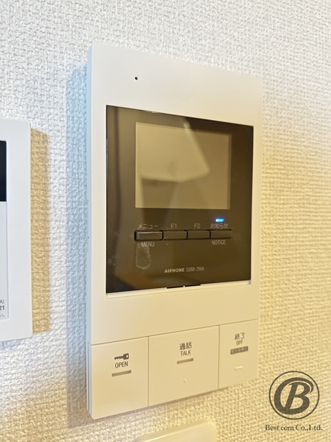 その他設備　同施工会社の同仕様写真です。