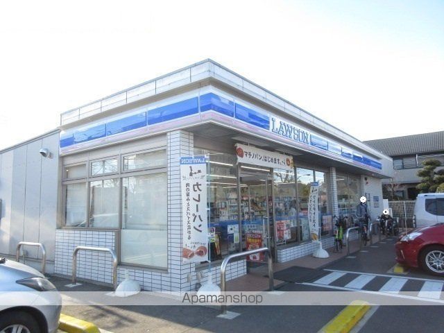 コンビニ　ローソン（コンビニ）まで350m