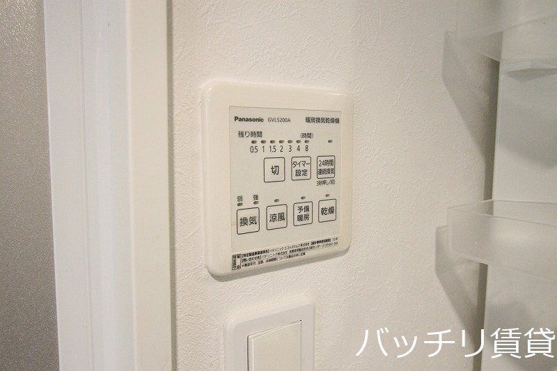 その他設備　同型タイプの為、現状を優先いたします。