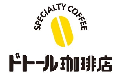 飲食店　ドトールコーヒーショップ 博文堂国立店（飲食店）まで208m